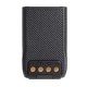 Аккумулятор BL1504 для Hytera: PD-505 PD-565 PD-605 PD-665 PD-685