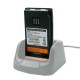 Аккумулятор BL1502 для раций Hytera PD605, PD685