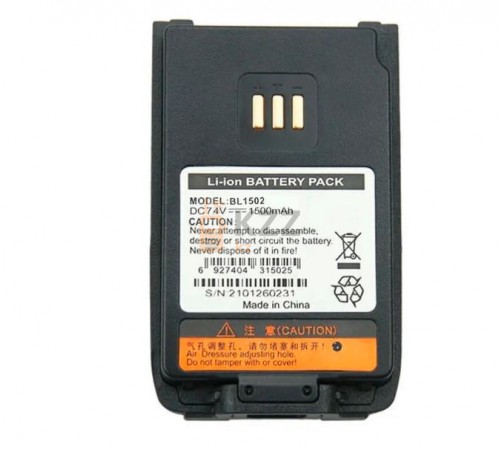Аккумулятор BL1502 для раций Hytera PD605, PD685