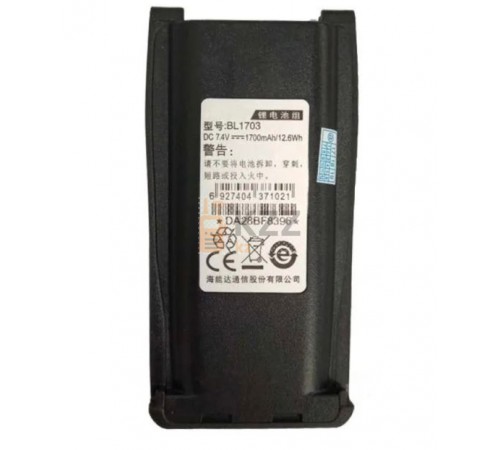 Аккумулятор BL-1703 для HYT TC-700