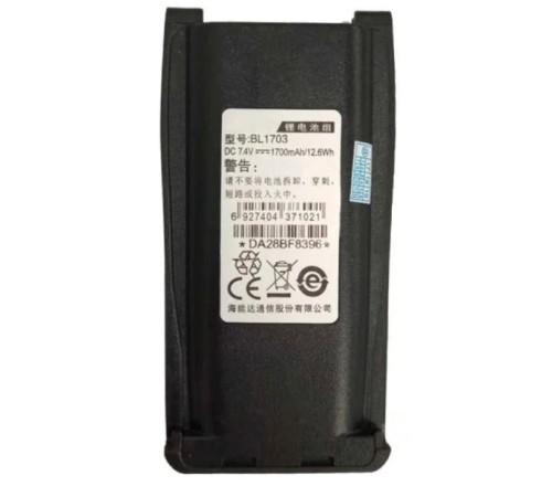 Аккумулятор BL-1703 для HYT TC-700
