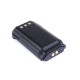 Аккумулятор BP-232N Icom F16 F26 F33 F43