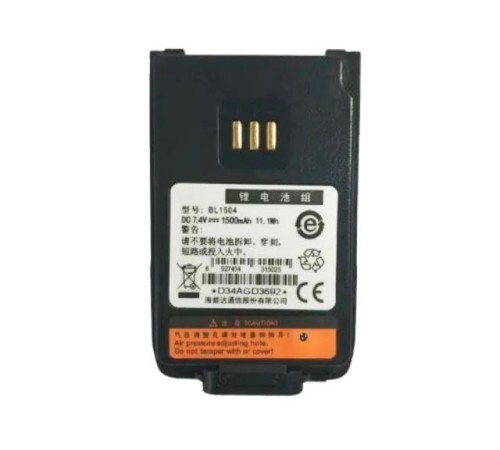 Аккумулятор BL1504 для Hytera: PD-505 PD-565 PD-605 PD-665 PD-685