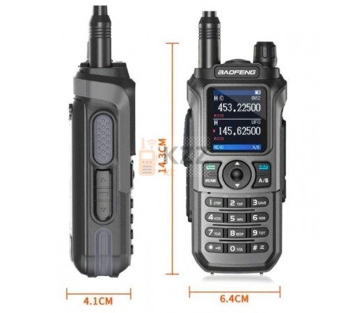 Рация Baofeng UV-21 Pro V2