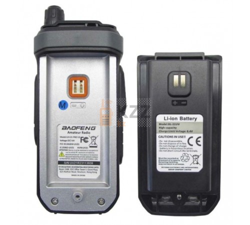 Рация Baofeng UV-21 Pro V2