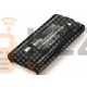 Аккумулятор KNB-45L для рации Kenwood Kenwood NX1000 series, TK-3701DE, TK-3301, TK-3401