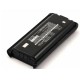 Аккумулятор KNB-45L для рации Kenwood Kenwood NX1000 series, TK-3701DE, TK-3301, TK-3401