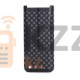 Аккумулятор KNB-45L для рации Kenwood Kenwood NX1000 series, TK-3701DE, TK-3301, TK-3401