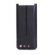 Аккумулятор KNB-45L для рации Kenwood Kenwood NX1000 series, TK-3701DE, TK-3301, TK-3401