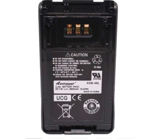Аккумулятор KNB-48L для рации Kenwood NX-200/300