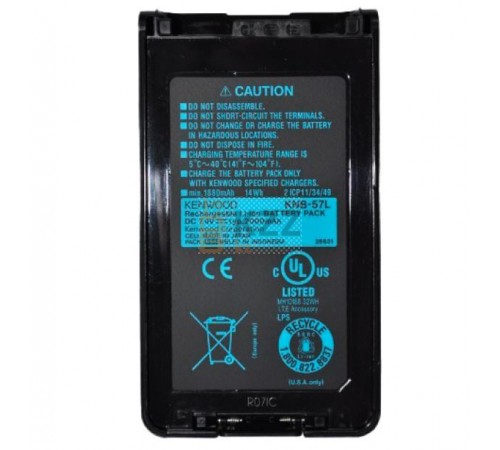 Аккумулятор KNB-57L для рации Kenwood TK-2140, TK-3140, TK-2170, TK-3170, TK-2160, TK-3160, TK-3360, NX-220, NX-320