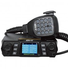 Автомобильная радиостанция QYT KT-980 Plus